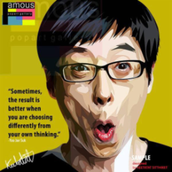 Pop Art Wall Decoration Drawing (Yoo Jae Suk - Sometimes, The Result Is Better) 掛畫
