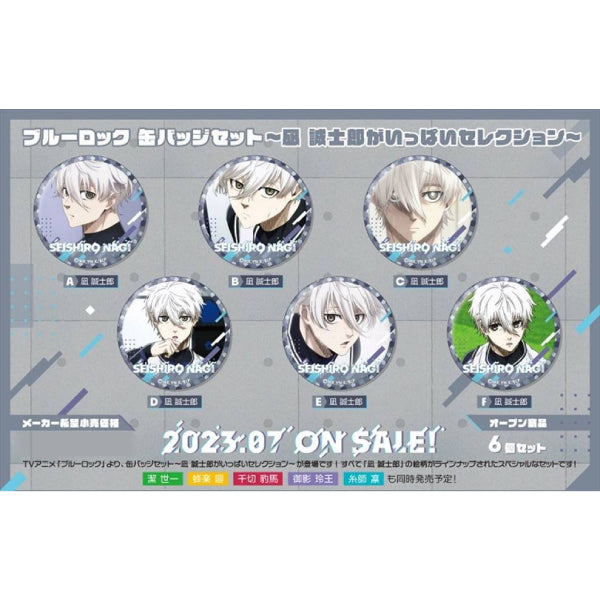 Blue Lock Can Badge Set Seishiro Nagi ga Ippai Selection (set of 6) 藍色監獄  凪誠士郎 襟章