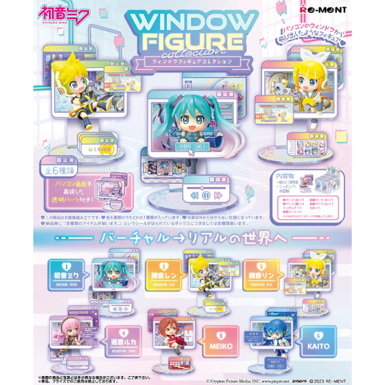 REMENT - HATSUNE MIKU WINDOW FIGURE collection (set of 6) 初音未來 初音 Piapro