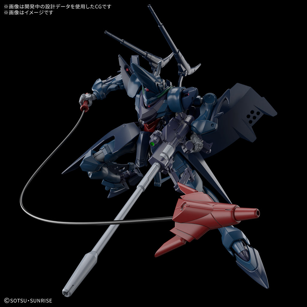 HG 1/144 HAMBRABI (GQ) 機動戰士 高達 赫巴比