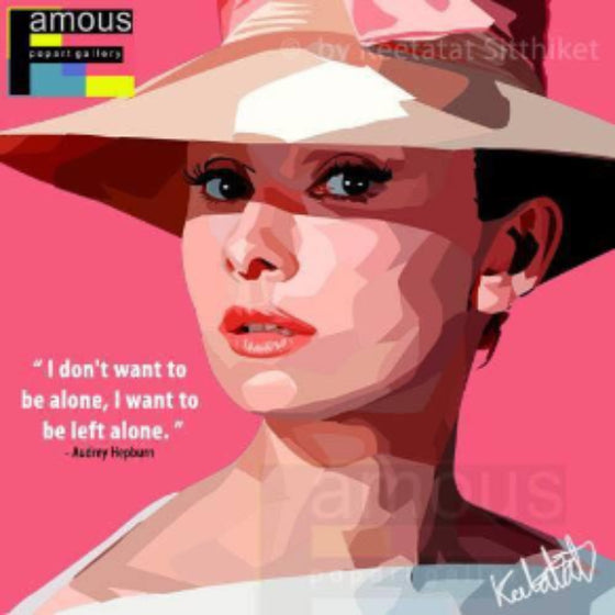 Pop Art Wall Decoration Drawing (Audrey Hepburn I Don't Want To) 柯德莉·夏萍 掛畫