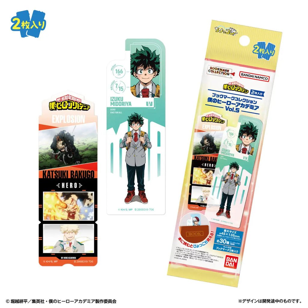 Bookmark Collection My Hero Academia Vol.5 (pack of 20) 我的英雄學院 書簽