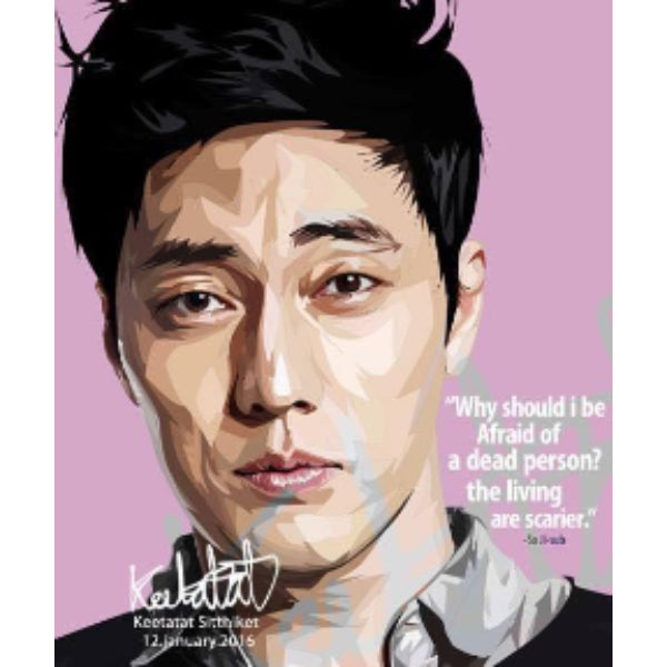 Pop Art Wall Decoration Drawing (So Ji-Sub) 掛畫