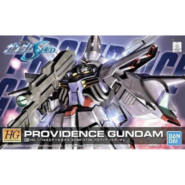 HG 1/144 R13 PROVIDENCE GUNDAM 機動戰士 高達 天意高達