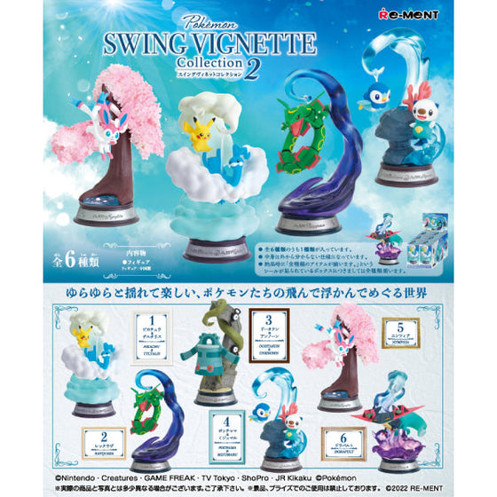 REMENT - POKEMON SWING VIGNETTE Collection 2 (set of 6) 寵物小精靈 寶可夢 (2024 May Resale ver.)