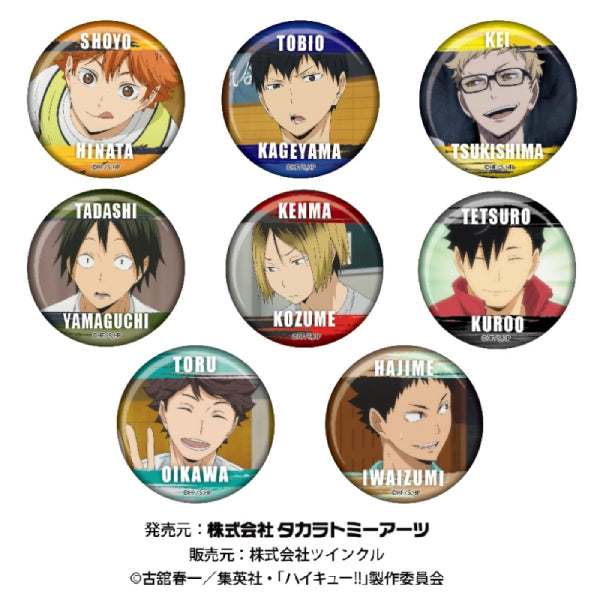 Haikyu Comic Faces Can Badge Vol.3 (Set of 8) 排球少年 襟章 hundred faces
