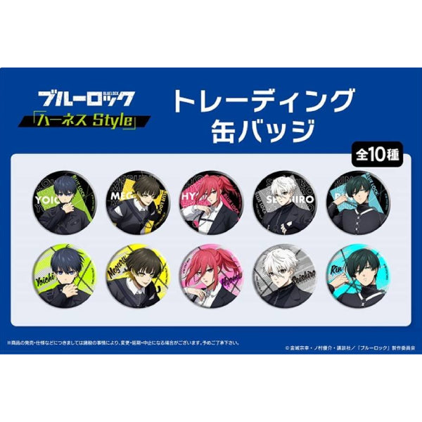 Blue Lock Trading Can Badge Harness Style (Set of 10) (2024 June resale ver.) 藍色監獄 襟章