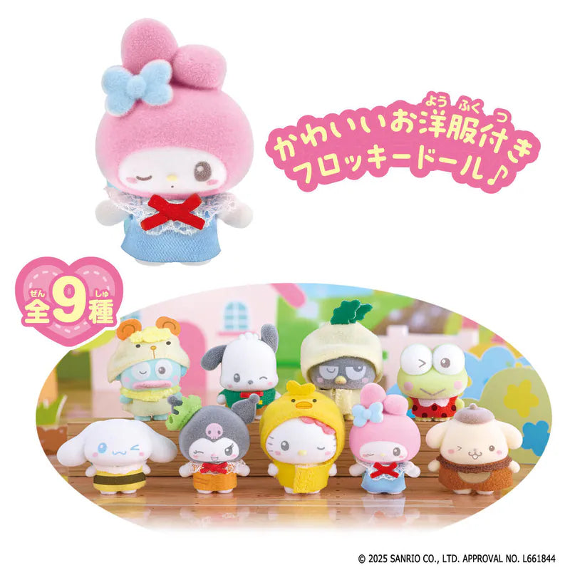 Petit Tomo Sanrio characters Let’s All Play Together (pack of 18) 三麗鷗