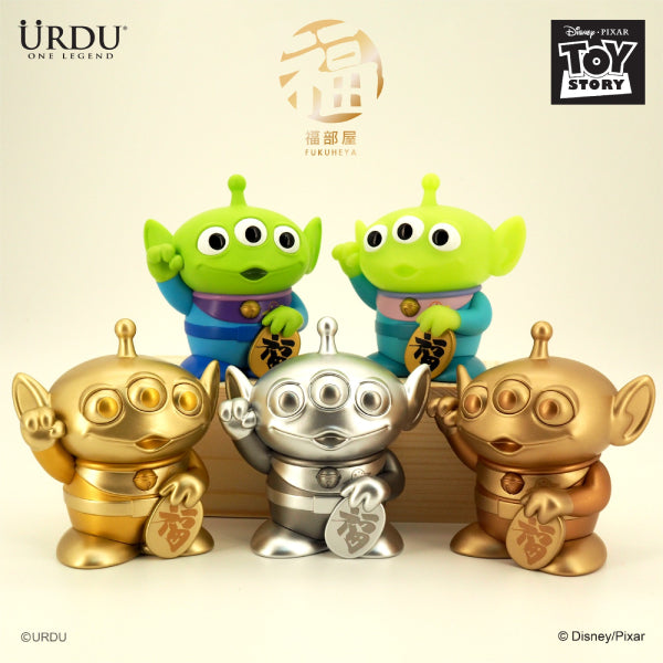 Urdu - Disney Fukuheya Lucky Series 3 - Alien (box of 4) 福部屋招財貓 反斗奇兵 三眼仔