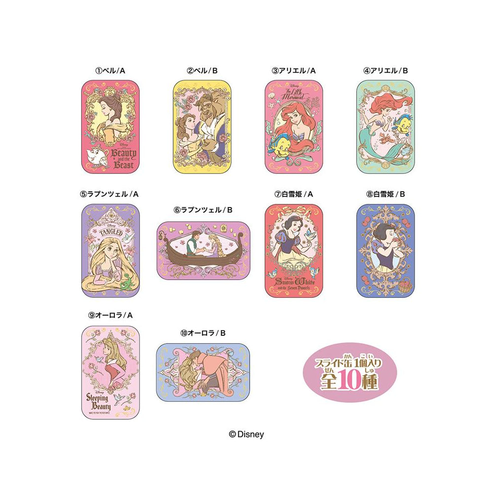 Slide Can - Disney Princess 2 (pack of 10) 迪士尼 公主