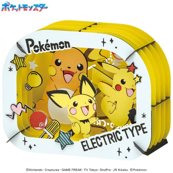PT-362 PAPER THEATER Pokemon - Pichu, Pikachu, Raichu 寵物小精靈 寶可夢 紙劇場 比超 比卡超 雷超
