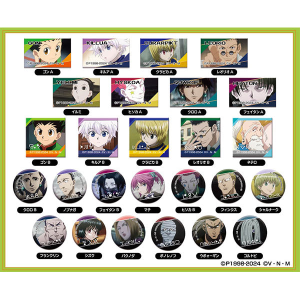 Arekore Petit CAN Badge HUNTER×HUNTER (pack of 52) 全職獵人 襟章 徽章