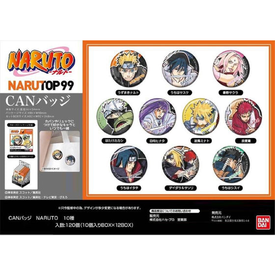 Can Badge Naruto (Set of 10) 火影忍者 襟章 NARUTOP99