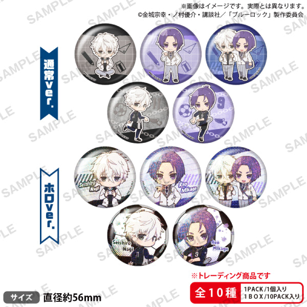 Blue Lock Trading Can Badge Nagi & Reo (set of 10) 藍色監獄 襟章