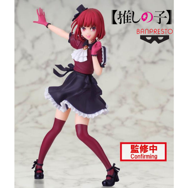 OSHI NO KO KANA ARIMA FIGURE 我推的孩子 有馬加奈