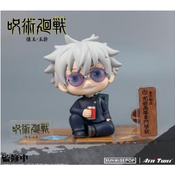Jujutsu Kaisen 2 - Gojo FigureSIT 咒術迴戰 五條悟 五条悟 Satoru