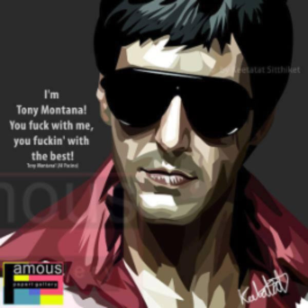 Pop Art Wall Decoration Drawing (Al Pacino - Tony Montana) 阿爾·柏仙奴 掛畫