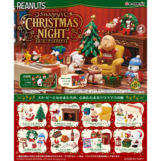 REMENT - SNOOPY Christmas Night (set of 8) 史努比 史諾比 史路比 聖誕