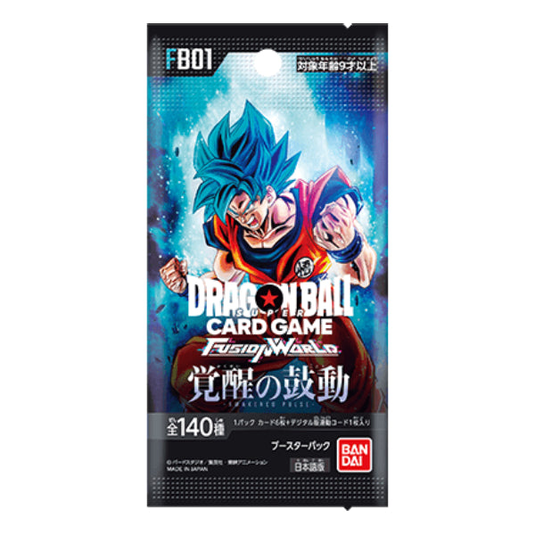 DRAGON BALL SUPER CARD GAME FUSION WORLD BOOSTER PACK AWAKENED PULSE [FB01] 龍珠 融合世界 (2024 April resale ver.)