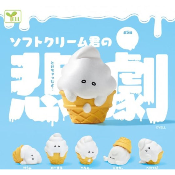 Mr. Ice Cream's tragedy (set of 5) 雪糕 扭蛋 gashapon capsule