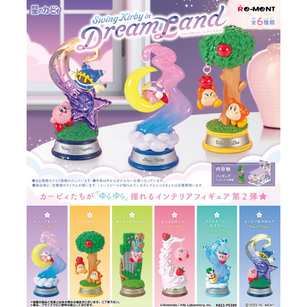 REMENT - KIRBY Swing Kirby 2 (set of 6) 星之卡比 (2024 Jan Resale ver.)