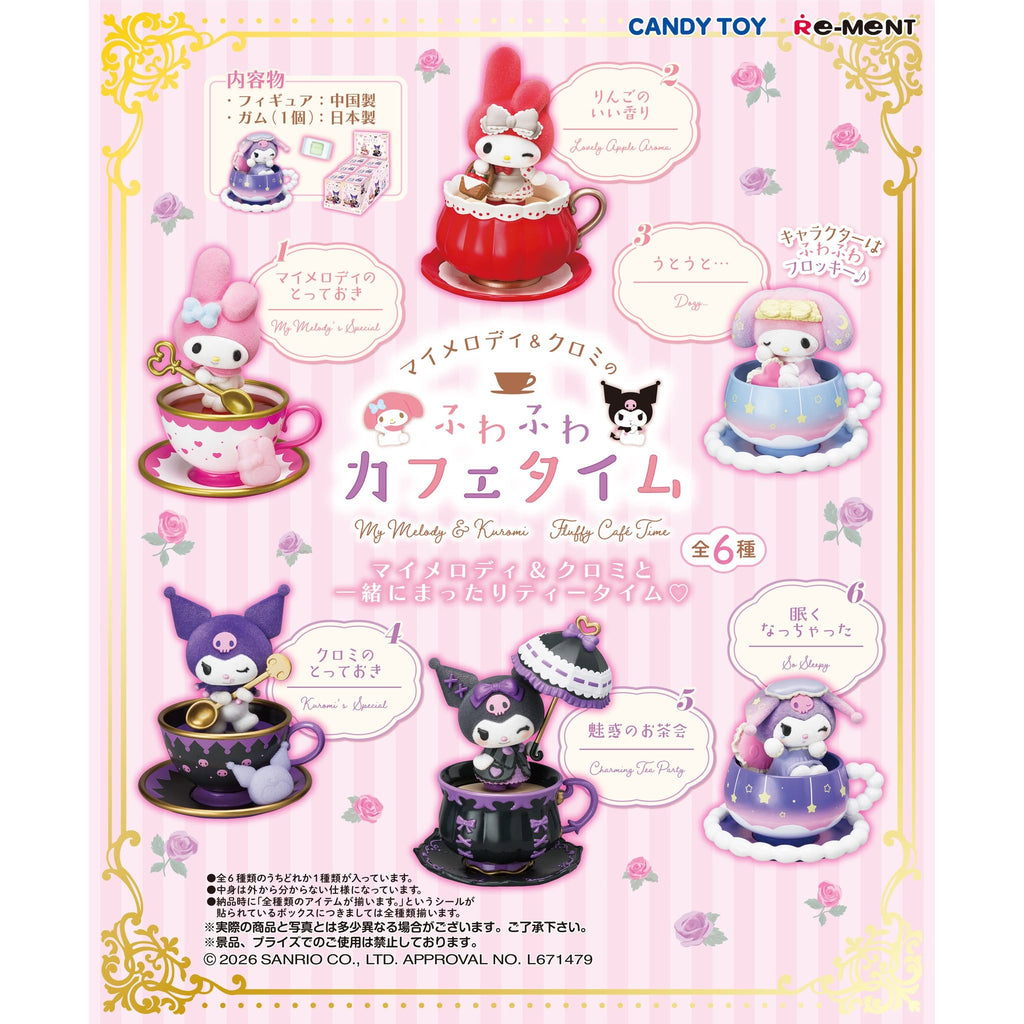 REMENT - MY MELODY & KUROMI Cafe Time (box of 6) 三麗歐