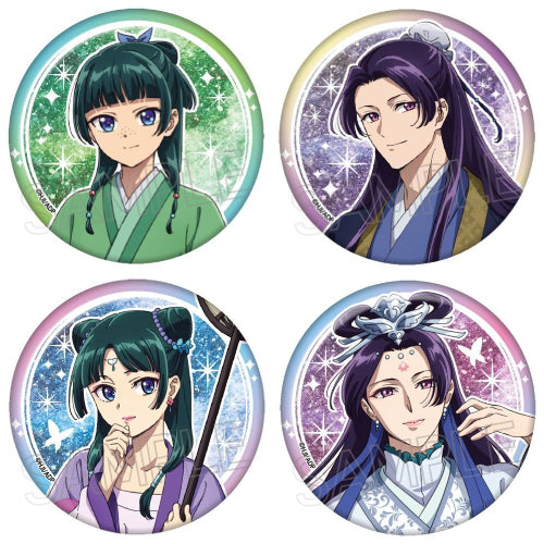 The Apothecary Diaries Shine Series Kirakira Can Badge (Maomao A / Jinshi A / Maomao B (Moon Fairy) / Jinshi B (Moon Fairy)) 藥師少女的獨語 藥屋少女的呢喃 貓貓 壬氏 襟章