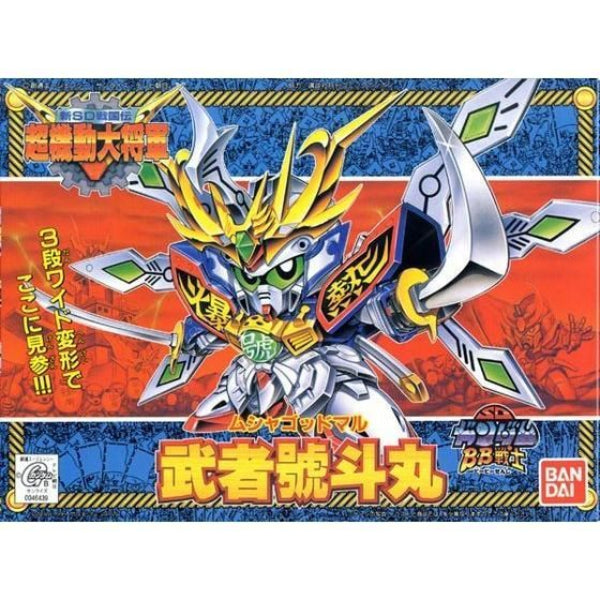 BB Senshi Musha Gotomaru (Musha Godmaru) BB141 機動戰士 高達 BB戰士 武者號斗丸