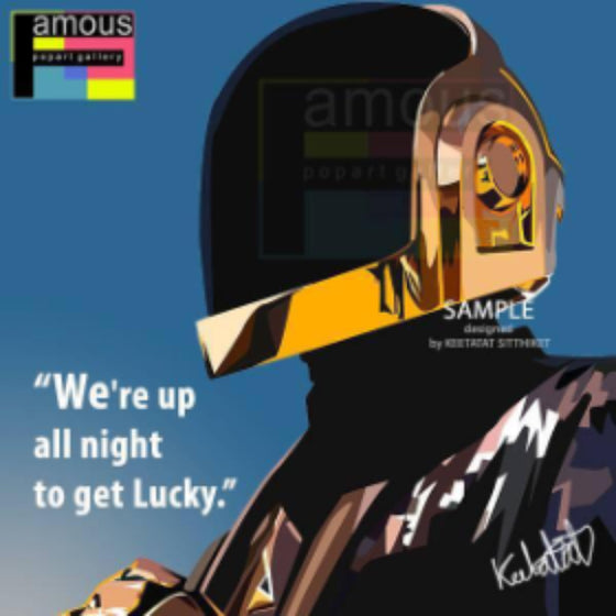 Pop Art Wall Decoration Drawing (Daft Punk blue) 掛畫