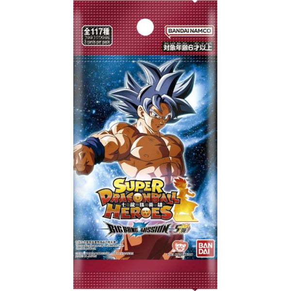 SUPER DRAGONBALL HEROES BIG BANG MISSION Ver.5 HK (box of 20 packs) 龍珠 卡牌