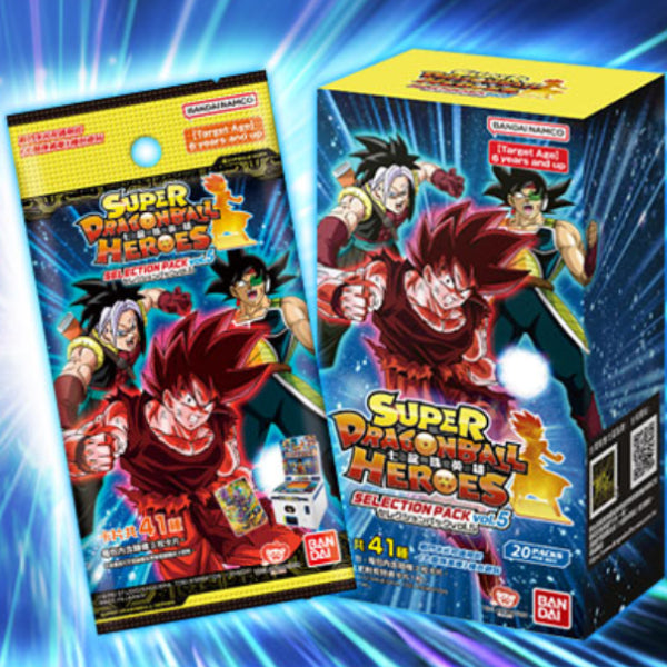 SUPER DRAGONBALL HEROES Selection Pack Vol.5 (box of 20 packs) 龍珠 Dragon Ball SP5 Carddass