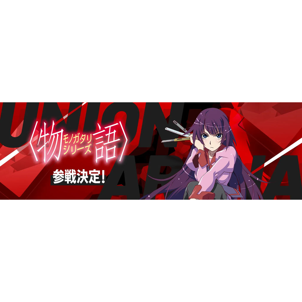 UNION ARENA Booster Pack MONOGATARI Series [UA42BT] 物語系列