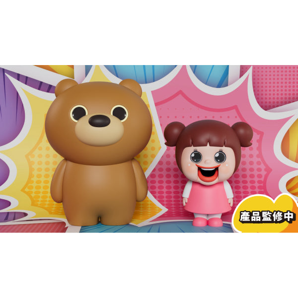 Chi-chan and Kuma Figure Set 小琪 酷瑪