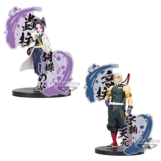 DEMON SLAYER: KIMETSU NO YAIBA FIGURE EX [SHINOBU KOCHO/TENGEN UZUI] (A: SHINOBU KOCHO / B: TENGEN UZUI) 鬼滅之刃 絆之裝 (蟲柱 胡蝶忍 / 音柱 宇髓天元)