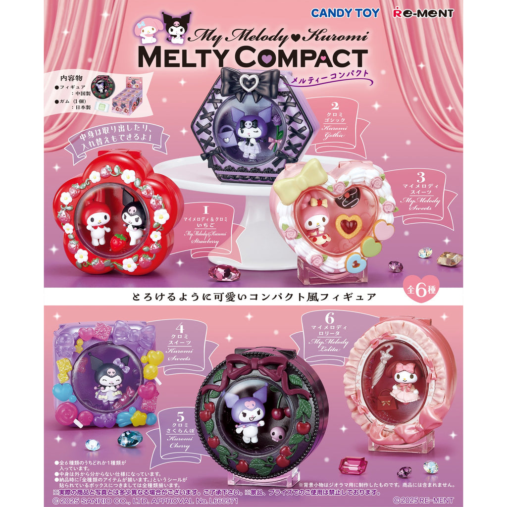 REMENT - MY MELODY Melty Compact (set of 6) 可樂米 庫樂米 Sanrio 三麗歐 Kuromi