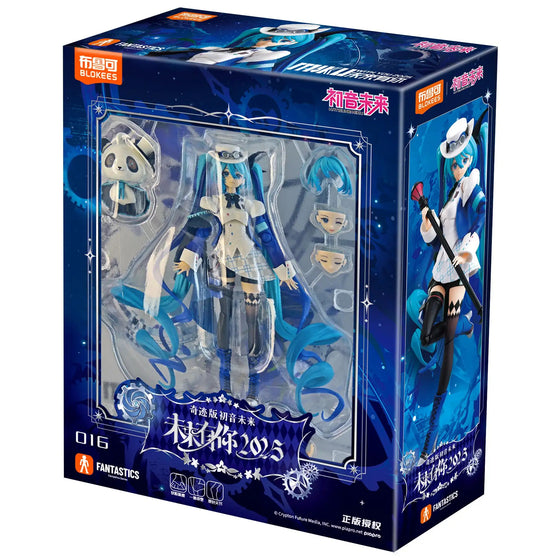 Blokees Model Kits - Fantastics Series Hatsune Miku - MikuWithYou2025 初音 未來