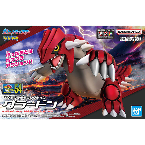 Pokémon PLAMO COLLECTION 54 SELECT SERIES Groudon 寵物小精靈 寶可夢 固拉多 Pokepla