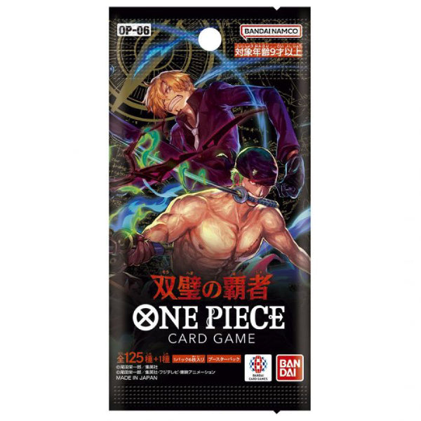 ONE PIECE CARD GAME Booster Pack [OP-06] (box of 24 packs) 卡牌 海賊王 補充包 (2024 April Resale ver.)
