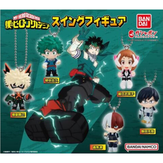 MY HERO ACADEMIA SWING FIGURE (set of 5) 我的英雄學院 扭蛋 Gashapon capsule 鎖匙扣 吊飾 掛飾