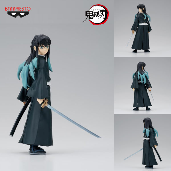 DEMON SLAYER: KIMETSU NO YAIBA FIGURE VOL.50 Muichiro Tokito 鬼滅之刃 霞柱 時透無一郎
