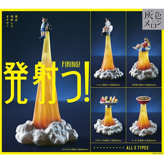 Launch! (set of 5) 扭蛋 gashapon capsule