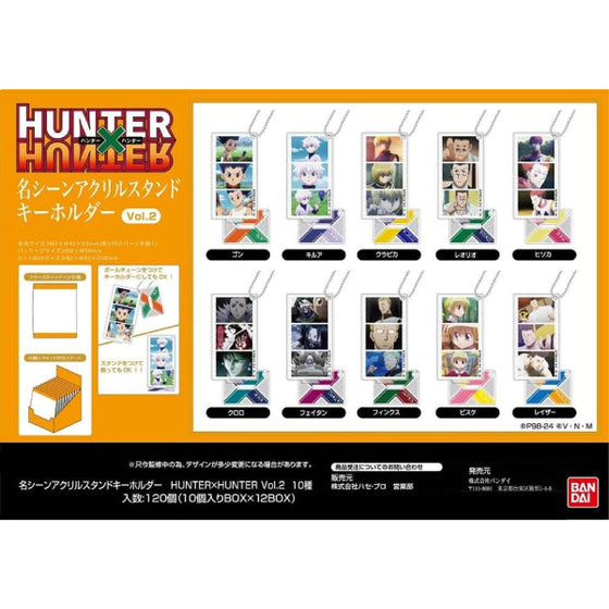 Famous Scene Acrylic Stand Key Ring Hunter x Hunter Vol.2 (Set of 10) (2024 Sep resale ver.) 全職獵人 鎖匙扣 吊飾 掛飾