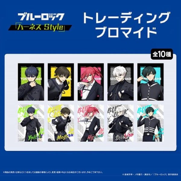 Blue Lock Trading Bromide Harness Style Box (set of 10) 藍色監獄 收藏卡