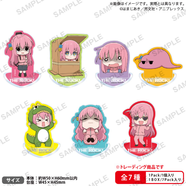 Anime Bocchi the Rock! Many Bocchi-chan Trading Acrylic Stand (set of 7) 孤獨搖滾 立牌 波奇 波奇醬 小孤獨 後藤ひとり bushiroad