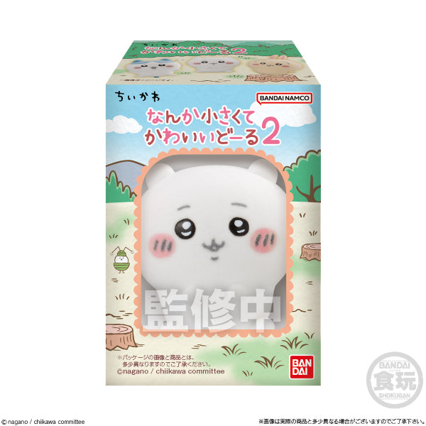 SOMETHING SMALL AND CUTE DOLL 2 W/O GUM (set of 8) ちいかわ 小可愛 吉伊卡哇 Chiikawa Chikawa