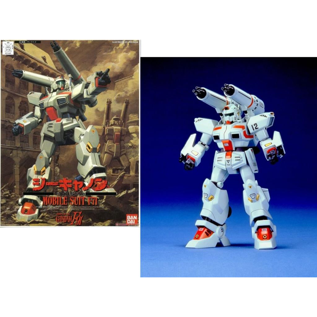 1/100 G Cannon 機動戰士 高達 加農