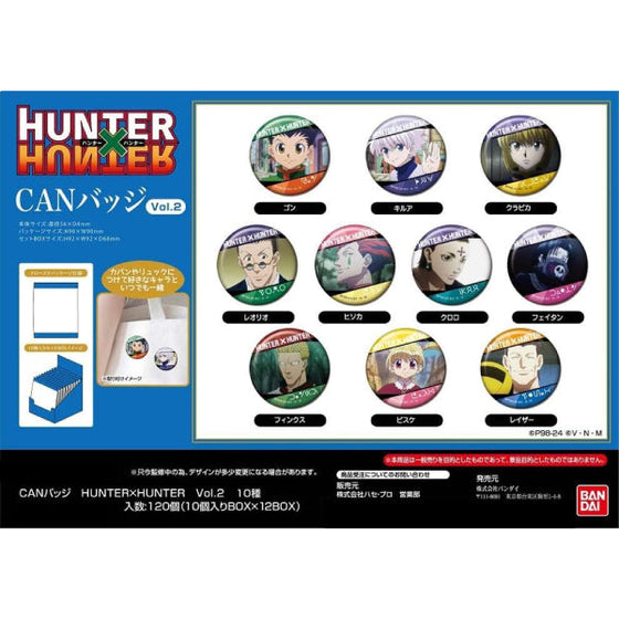 Can Badge Hunter x Hunter Vol.2 (Set of 10) (2024 Sep resale ver.) 全職獵人 襟章 Bandai