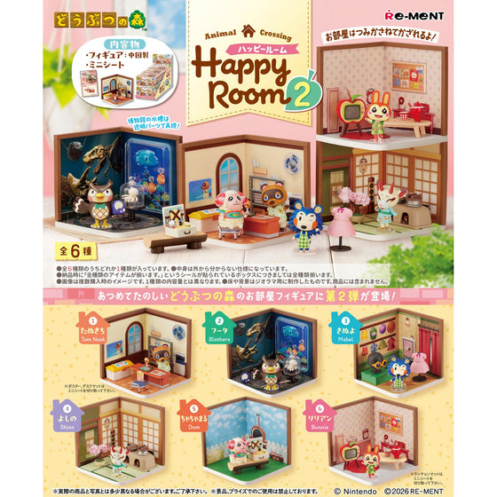 REMENT - ANIMAL CROSSING Happy Room 2 (box of 6) 動物森友會