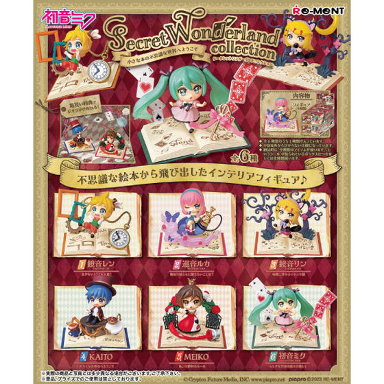 REMENT - HATSUNE MIKU Secret Wonderland Collection (set of 6) (2025 Aug resale ver.) 初音未來