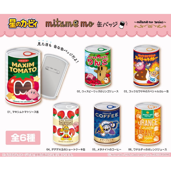 Kirby of the Stars mitamemo can badge (set of 6) 星之卡比 襟章